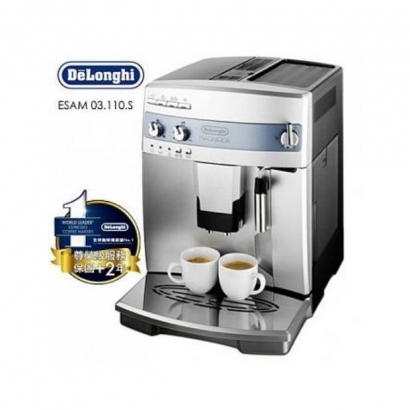 Delonghi 迪朗奇 ESAM 03.110.S 心韻型全自動咖啡機